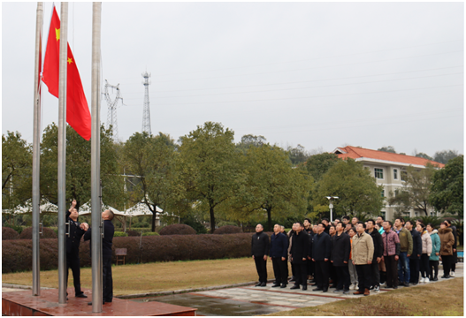 ​米乐m6水电公司召开节后收心座谈会